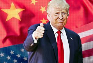 Description: A Preview of Trumps Foreign Policy Towards China