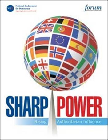 sharp_power00