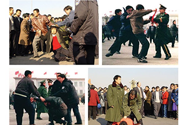 https://trithucvn.net/wp-content/uploads/2019/04/dan-ap-phap-luan-cong.jpg
