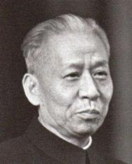 Lưu Thiếu Kỳ  Phan Ba&#39;s Blog