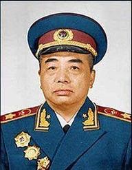 Bnh Đức Hoi  Wikipedia tiếng Việt