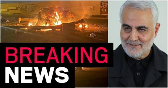 https://i0.wp.com/themediahq.com/wp-content/uploads/2020/01/1578031542_Donald-Trump-orders-air-strike-that-kills-General-Qassem-Soleimani.jpg?resize=658%2C345&ssl=1