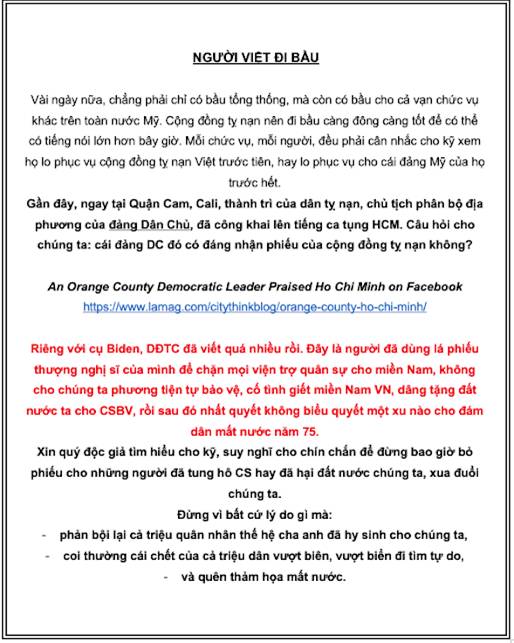 https://1.bp.blogspot.com/-1KvREf1jR90/X5xSy8yuImI/AAAAAAAAXaI/AKrHsQxNHlch8LUJSzy-OPpKF0tmXR5fwCLcBGAsYHQ/w514-h643/Screen%2BShot%2B2020-10-30%2Bat%2B12.51.45%2BPM.png
