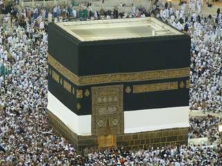 https://upload.wikimedia.org/wikipedia/commons/thumb/4/41/Mosqu%C3%A9e_Masjid_el_Haram_%C3%A0_la_Mecque.jpg/1920px-Mosqu%C3%A9e_Masjid_el_Haram_%C3%A0_la_Mecque.jpg