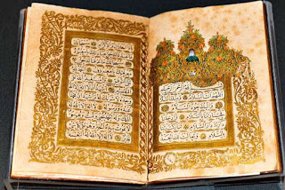 https://1.bp.blogspot.com/-qxILtRtPykw/W7kPecFcMDI/AAAAAAAAvJU/U9l7iL-oNgkHUwSwgN9gWGnGvQ8408q_ACLcBGAs/s320/Koran.jpg