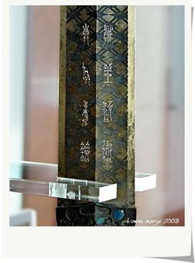 http://www.trunghockientuong.com/dnnp/0_2012/120330_dongoctrang_chuviet_trongquochieu_vietnam_files/image004.jpg