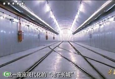 http://vietcongonline.files.wordpress.com/2014/10/1100.jpg?w=369&h=254