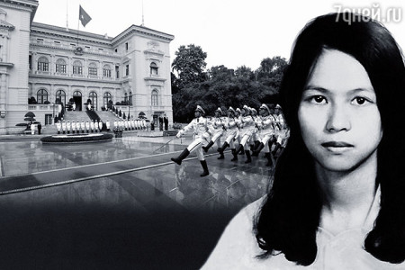 L Vũ Anh. Ảnh 7days.ru