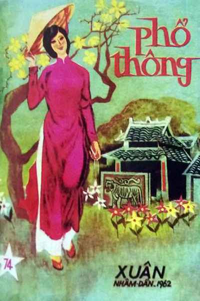 "Khi xem cc t? bo xun cch nay g?n 60 n&abreve;m tru?c, ti th?t s? th?y &dstrok; l nh?ng b?c tranh &dstrok;?p, g?i c?m. &Dstrok; l d?ng m? thu?t dnh cho &dstrok;?i chng, d? thu?ng th?c v &dstrok; t?o nn m?t th? hi?u th?m m? tch c?c dnh cho nh?ng ngu?i bnh thu?ng khng c m?y khi ti?p c?n nh?ng gallery sang tr?ng hay cc phng khch xa hoa. Trong k ?c c?a ngu?i Si Gn. l?c t?nh hay ? cc t?nh xa ? tu?i trn 50, &dstrok; l nh?ng hnh ?nh kh phai, &dstrok;?y c?m xc khi nhn l?i" (Ph?m Cng Lu?n).