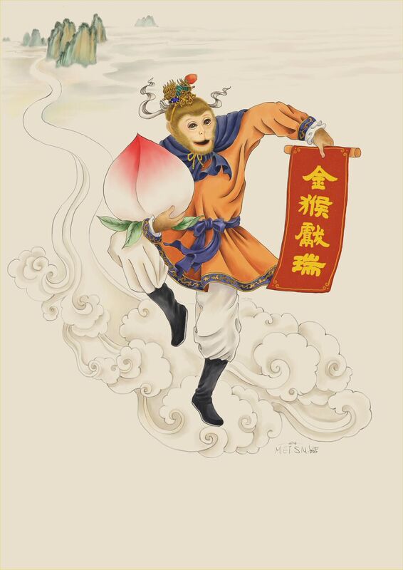 Kim Hầu hiến thuỵ! (SM Yang/Epoch Times)